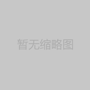 选择好的电动巡逻车的方法