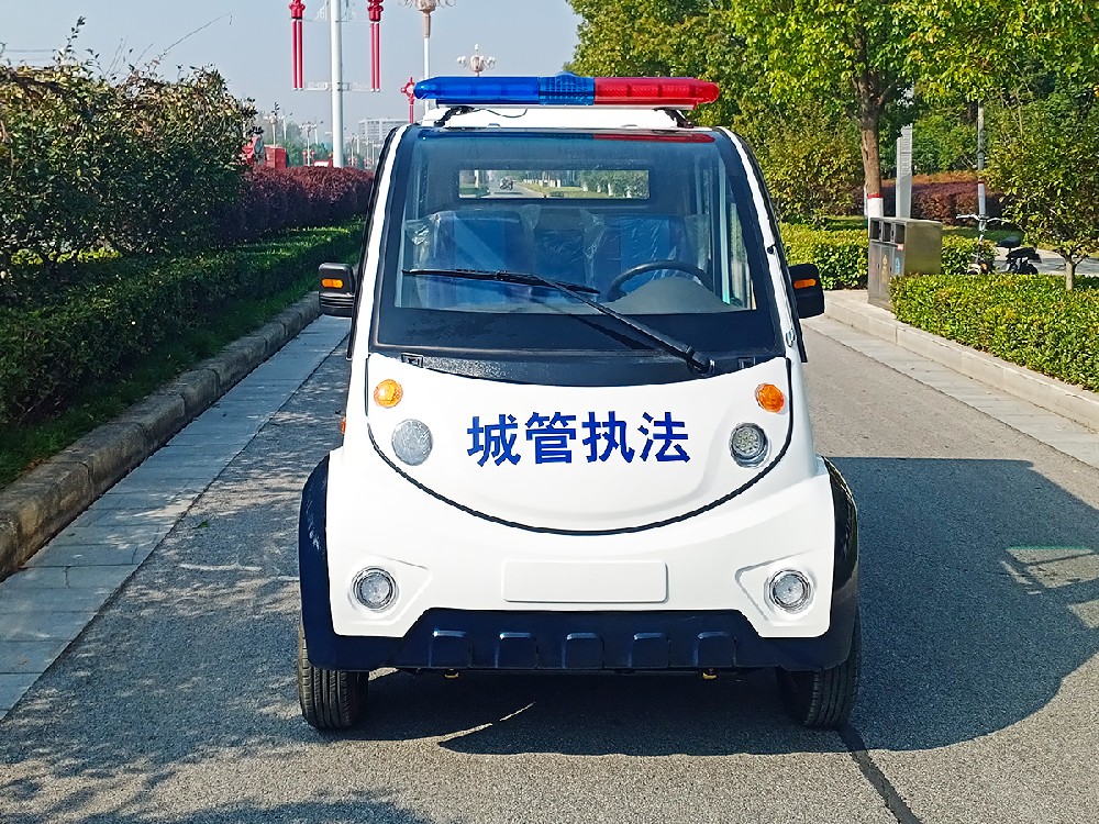 电动封闭巡逻车与智慧城市管理的深度融合